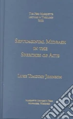 Johnson Luke Timothy