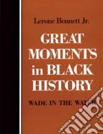 Bennett Lerone