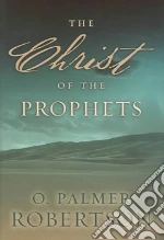Robertson O. Palmer