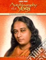 Yogananda Paramahansa