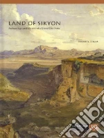 Lolos Yannis A., Koskinas Aristoteles (CON), Kormazopoulou Lina (CON), Zygouri Ioanna (CON), Papathanassiou Vassilis (CON)