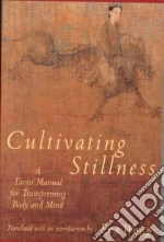 Tzu Shui-Ch'Ing (EDT), Tzu Hun-Yen (ILT), Wong Eva (TRN), Wong Eva (EDT)