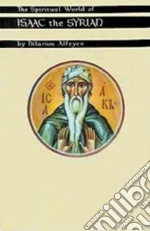 Alfeyev Hilarion, Kallistos Bishop of Diokleia (FRW)