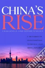 Bergsten C. Fred, Freeman Charles, Lardy Nicholas R., Mitchell Derek J.