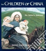 Zhang Song Nan, Zhang Song Nan (ILT)