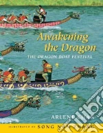 Chan Arlene, Zhang Song Nan (ILT)