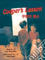 Shin Sun Yung, Cogan Kim (ILT), Paek Min