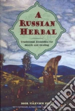 Zevin Igor Vilevich, Altman Nathaniel, Zevin Lilia Vasilevna