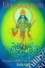Johari Harish