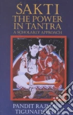 Tigunait Pandit Rajmani Ph.D.