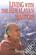 Rama Swami