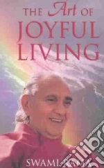Rama Swami