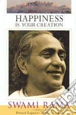 Rama Swami, Tigunait Pandit Rajmani Ph.D. (COM)