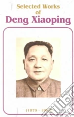 Deng  Xiaoping