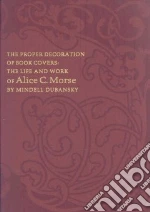 Dubansky Mindell, Frelinghuysen Alice Cooney (CON), Dunn Josephine M. (CON)