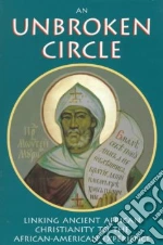 Altschul Paisius (EDT)