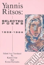 Ritsos Yannis