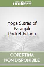Swami Satchidananda S
