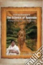 Balkrishna Acharya