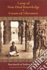 Saraswathi Swami Ramananan (TRN)