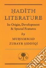 Siddiqi Muhammad Zubayr, Murad Abdal Hakim