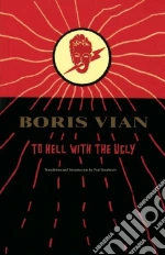 Vian Boris