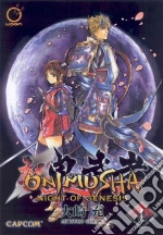 Capcom, Ohsaki Mitsuru (CON)