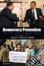 Jason Brownlee