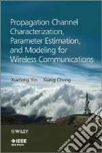 Yin Xuefeng, Cheng Xiang