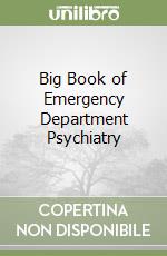 Balan Yener M.D., Murrell Karen M.D., Lentz Christopher Bryant