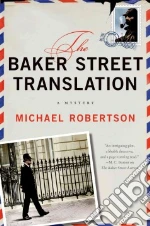 Robertson Michael