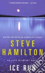 Hamilton Steve