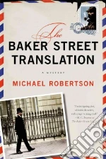 Robertson Michael