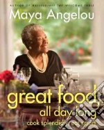 Angelou Maya