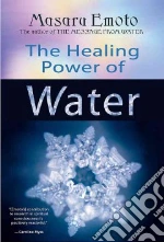Emoto Masaru