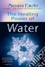 Emoto Masaru