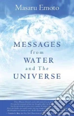 Emoto Masaru