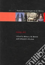 Brown Rebecca M. (EDT), Hutton Deborah S. (EDT)