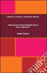 Pulcini Remo