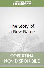 Ferrante Elena, Goldstein Ann (TRN)