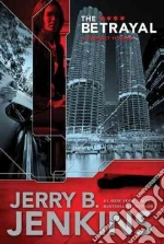 Jenkins Jerry B.