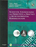Magee David J., Zachazewski James E., Quillen William S. Ph.D.