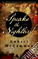 McCammon Robert R.