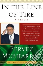 Musharraf Pervez