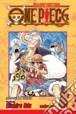 Oda Eiichiro