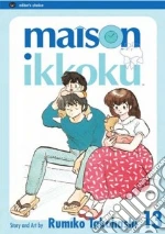 Takahashi Rumiko, Takahaski Rumiko (ILT)