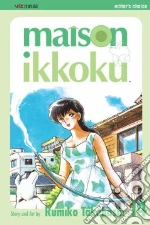 Takahashi Rumiko, Takahaski Rumiko (ILT)