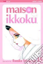 Takahashi Rumiko, Takahaski Rumiko (ILT)
