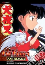 Takahashi Rumiko (CRT)