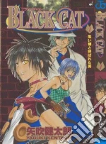 Yabuki Kentaro
